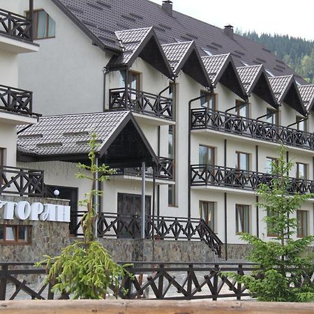 Hotel Zaporizʹka Sich Bukoveľ Exteriér fotografie